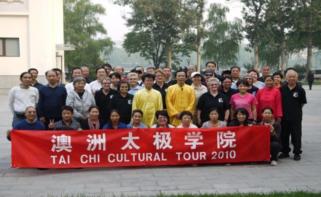 ChinaTrip3