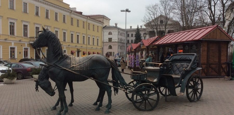 2017 Martial Arts Tour